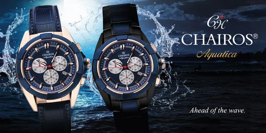 Chairos Aquatica