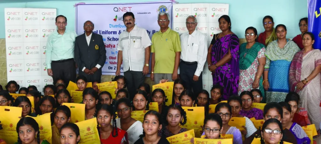 QNET distributes uniform